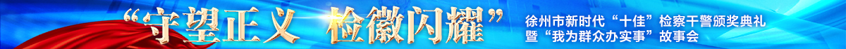 微信圖片_20211110164420.jpg